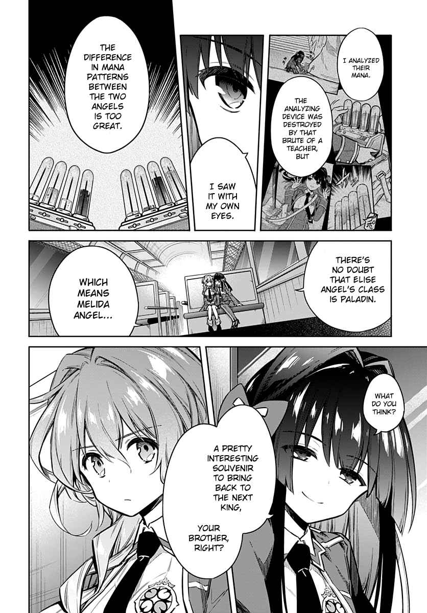 Page 36 Chapter 33 Assassins Pride