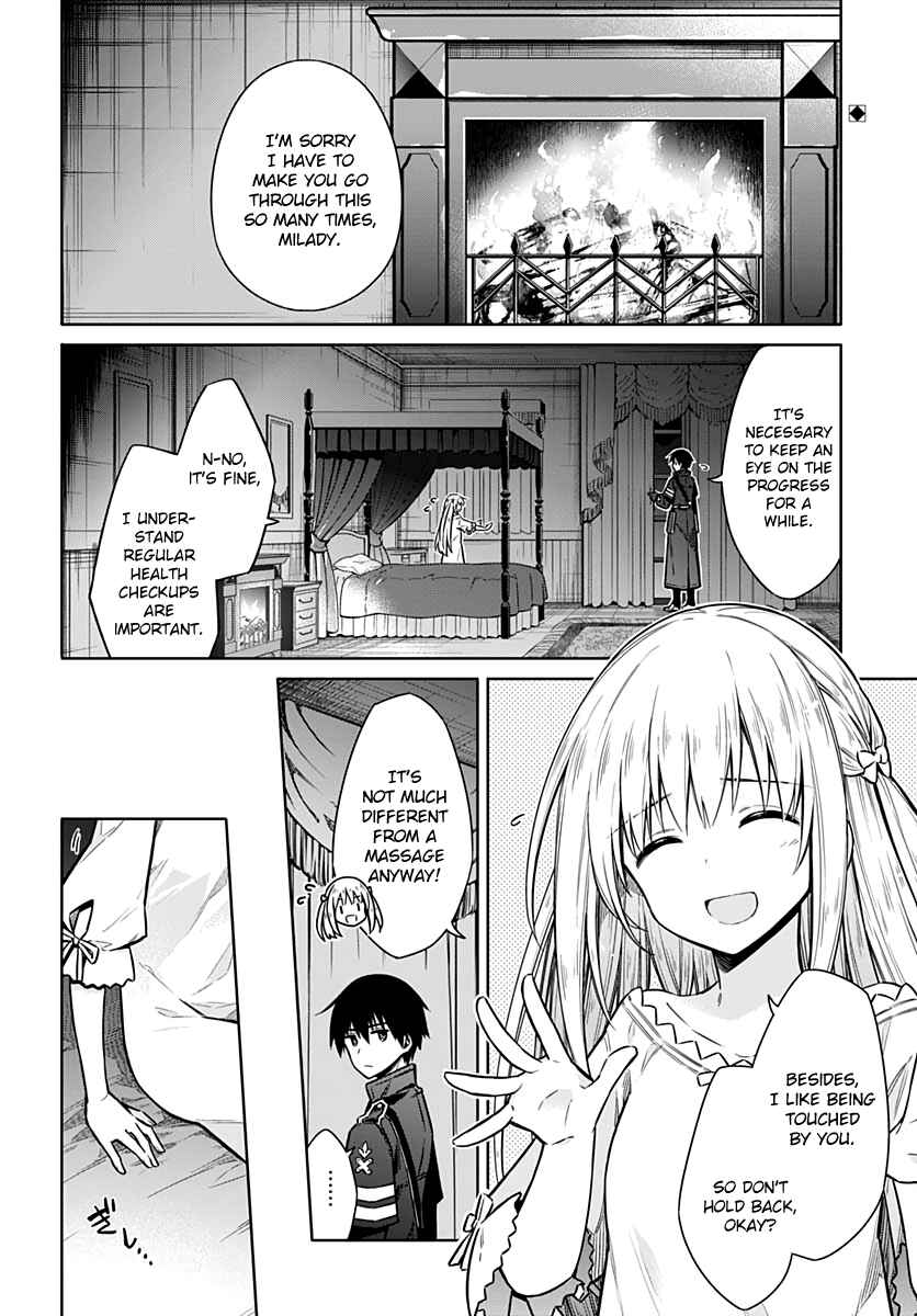 Page 2 Chapter 36 Assassins Pride