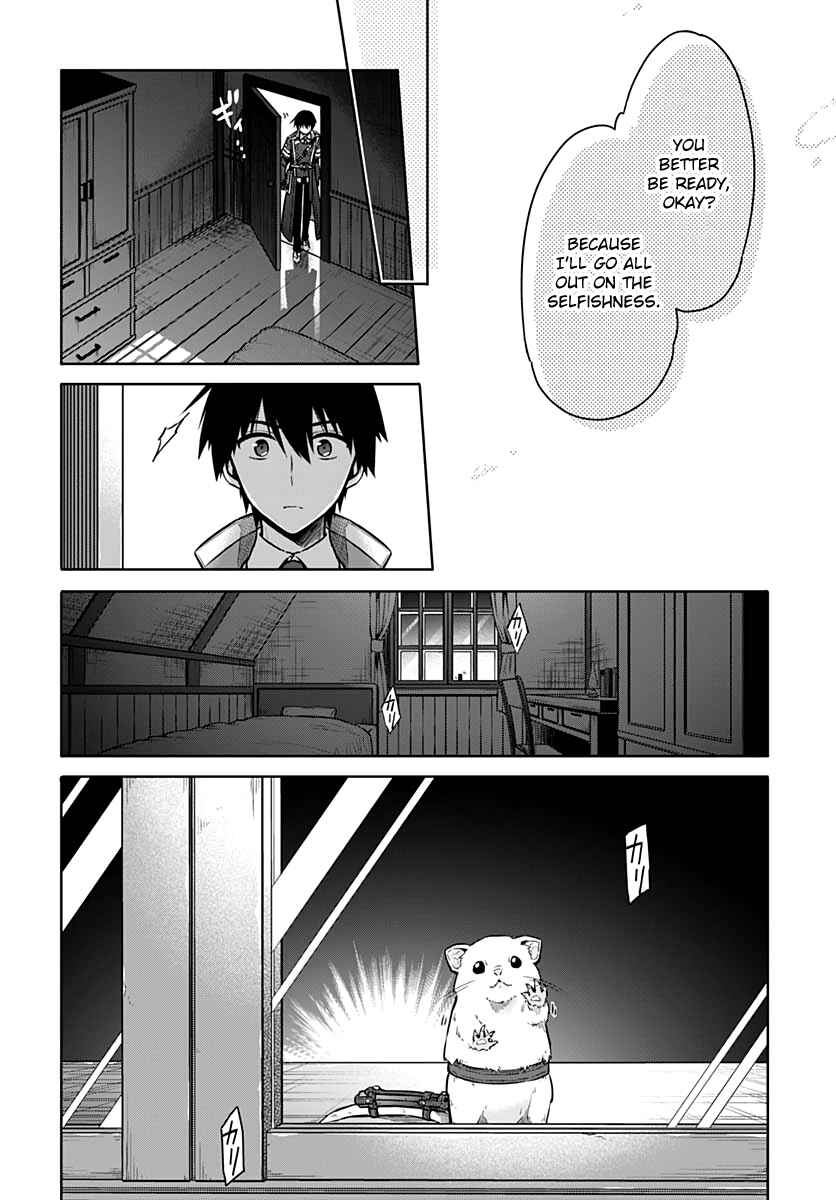 Page 26 Chapter 36 Assassins Pride
