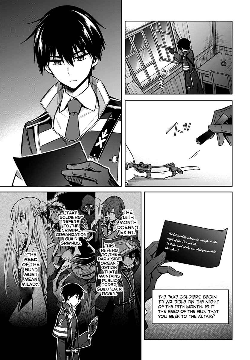 Page 27 Chapter 36 Assassins Pride