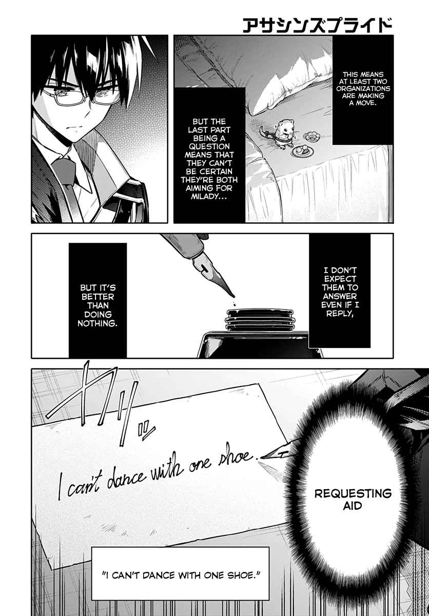 Page 28 Chapter 36 Assassins Pride