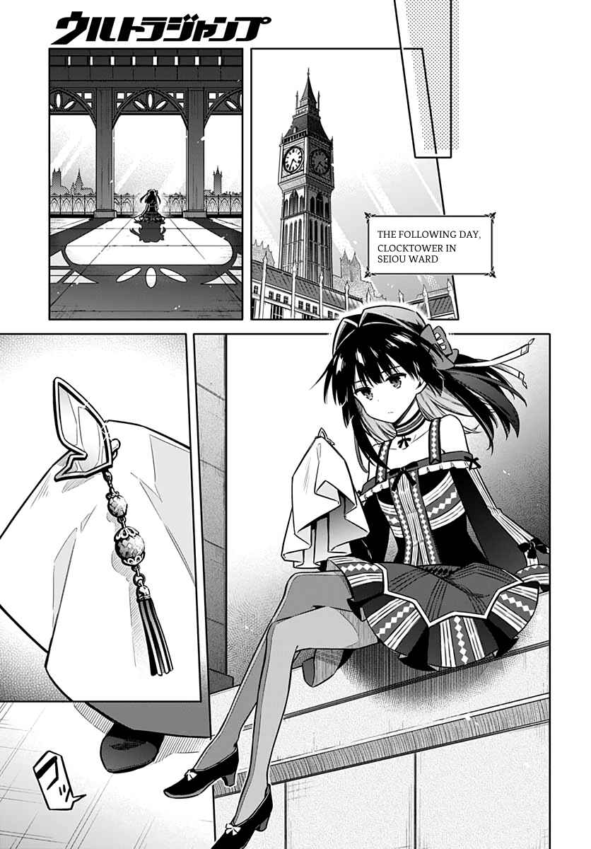 Page 29 Chapter 36 Assassins Pride