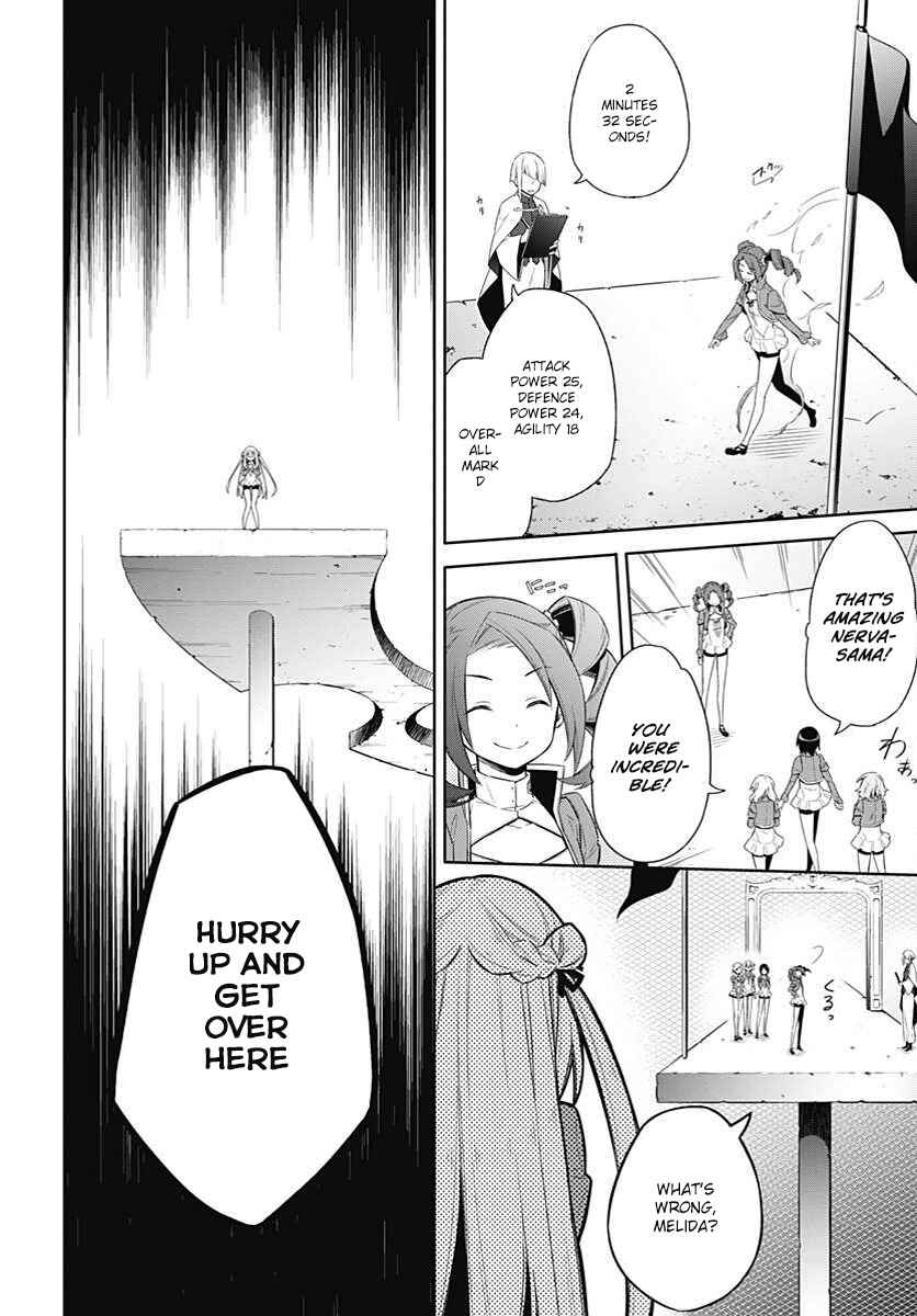 Page 12 Chapter 3 Assassins Pride