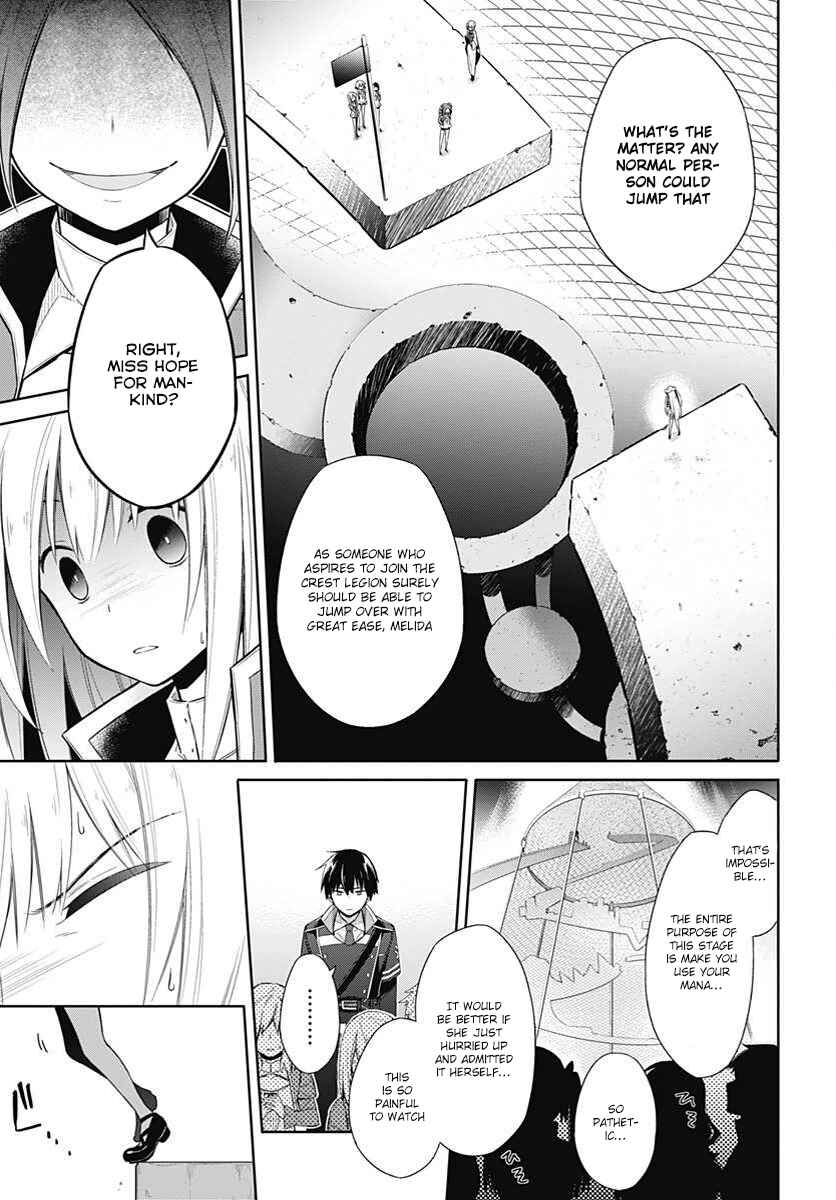 Page 13 Chapter 3 Assassins Pride