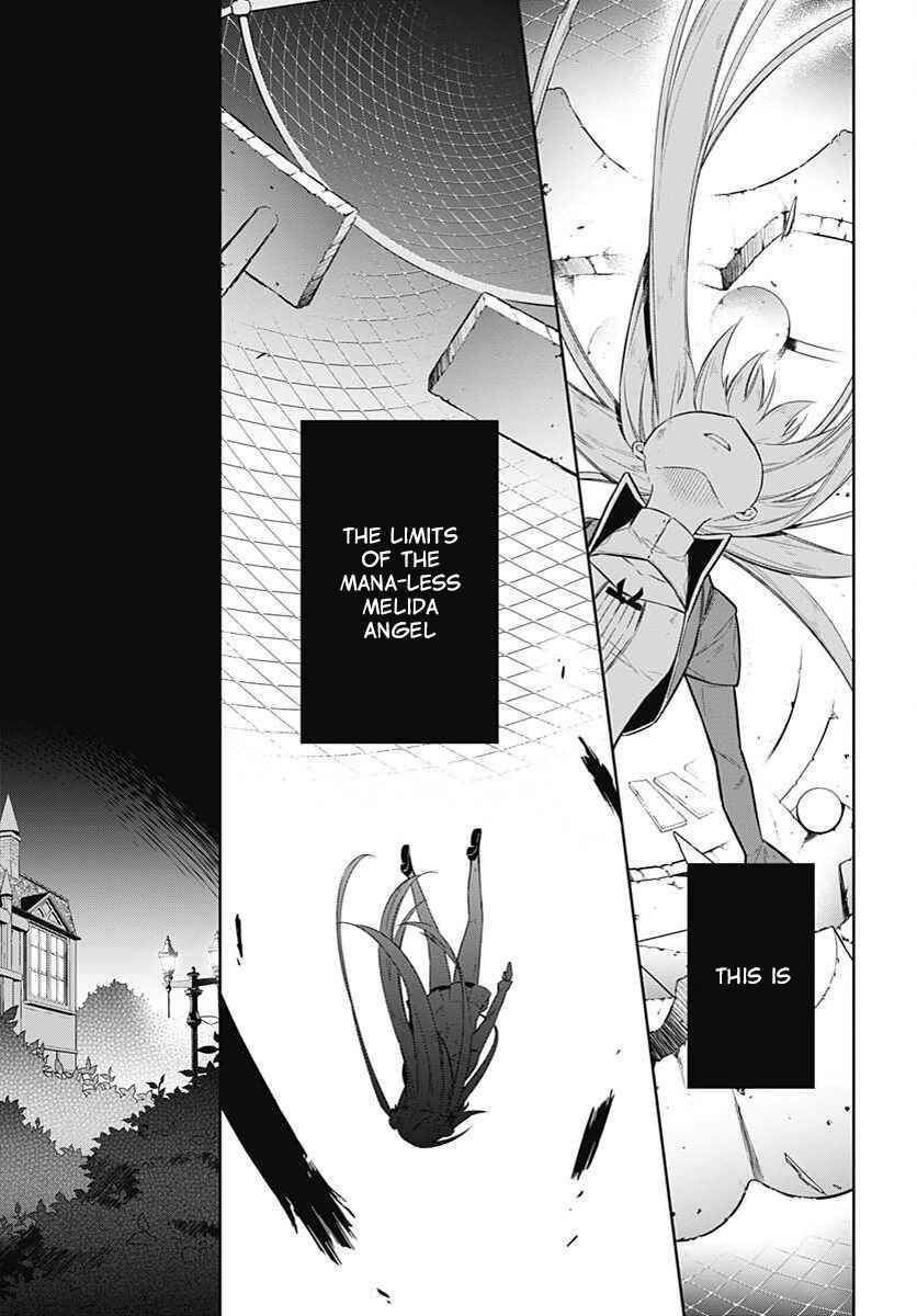 Page 19 Chapter 3 Assassins Pride