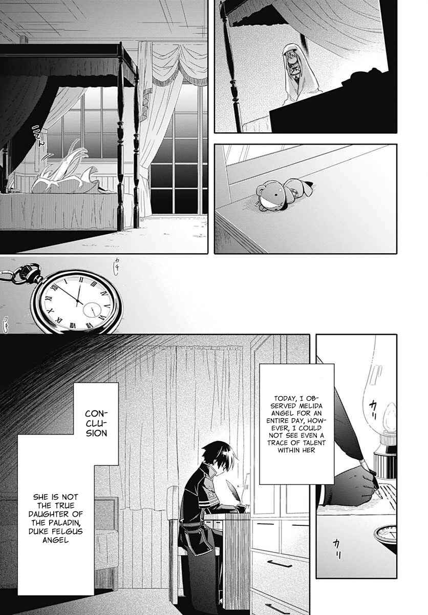 Page 21 Chapter 3 Assassins Pride