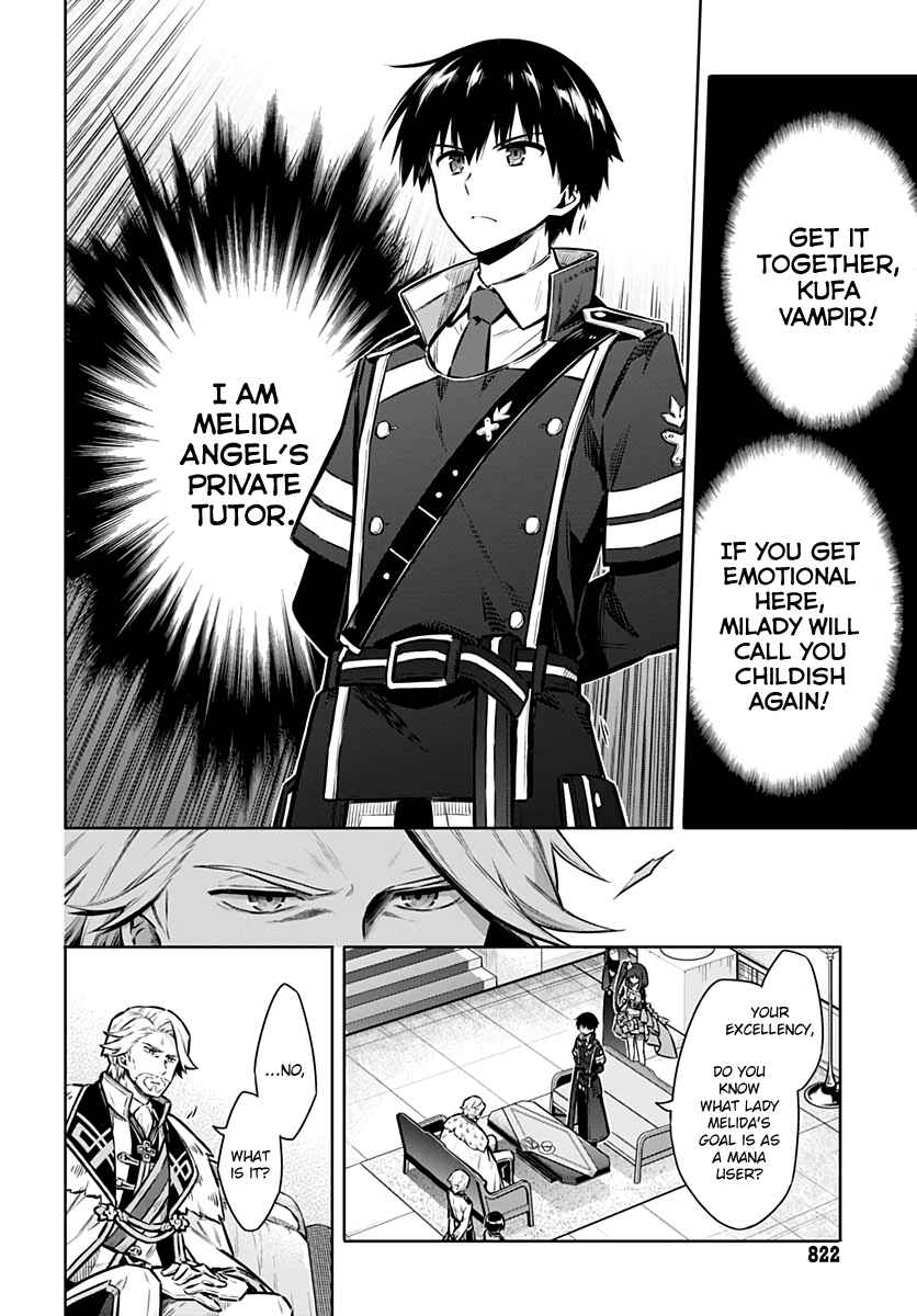 Page 14 Chapter 38 Assassins Pride