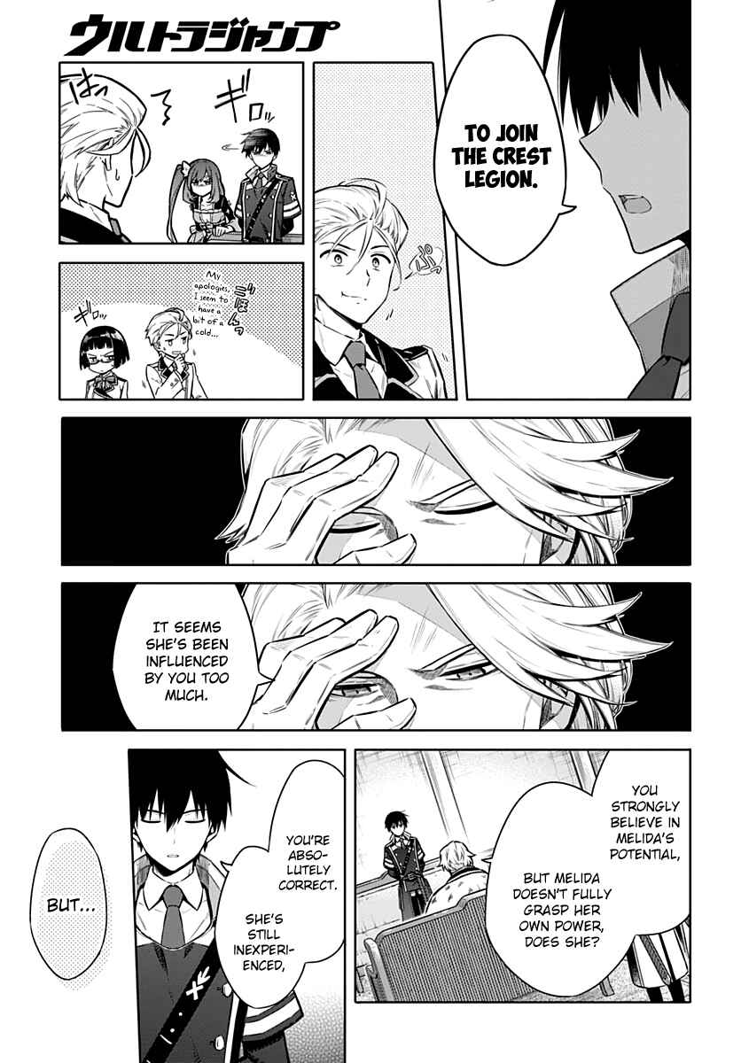 Page 15 Chapter 38 Assassins Pride