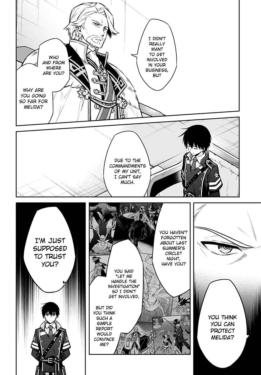 Page 18 Chapter 38 Assassins Pride