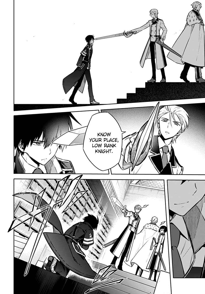 Page 20 Chapter 38 Assassins Pride