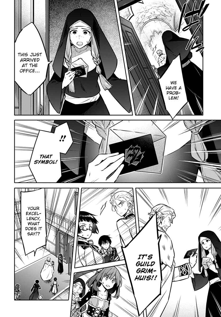 Page 24 Chapter 38 Assassins Pride