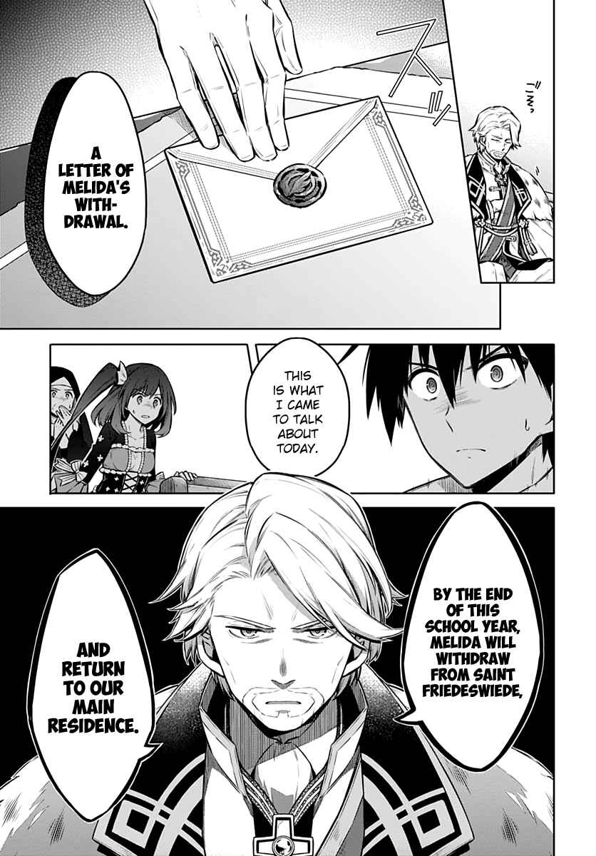 Page 7 Chapter 38 Assassins Pride
