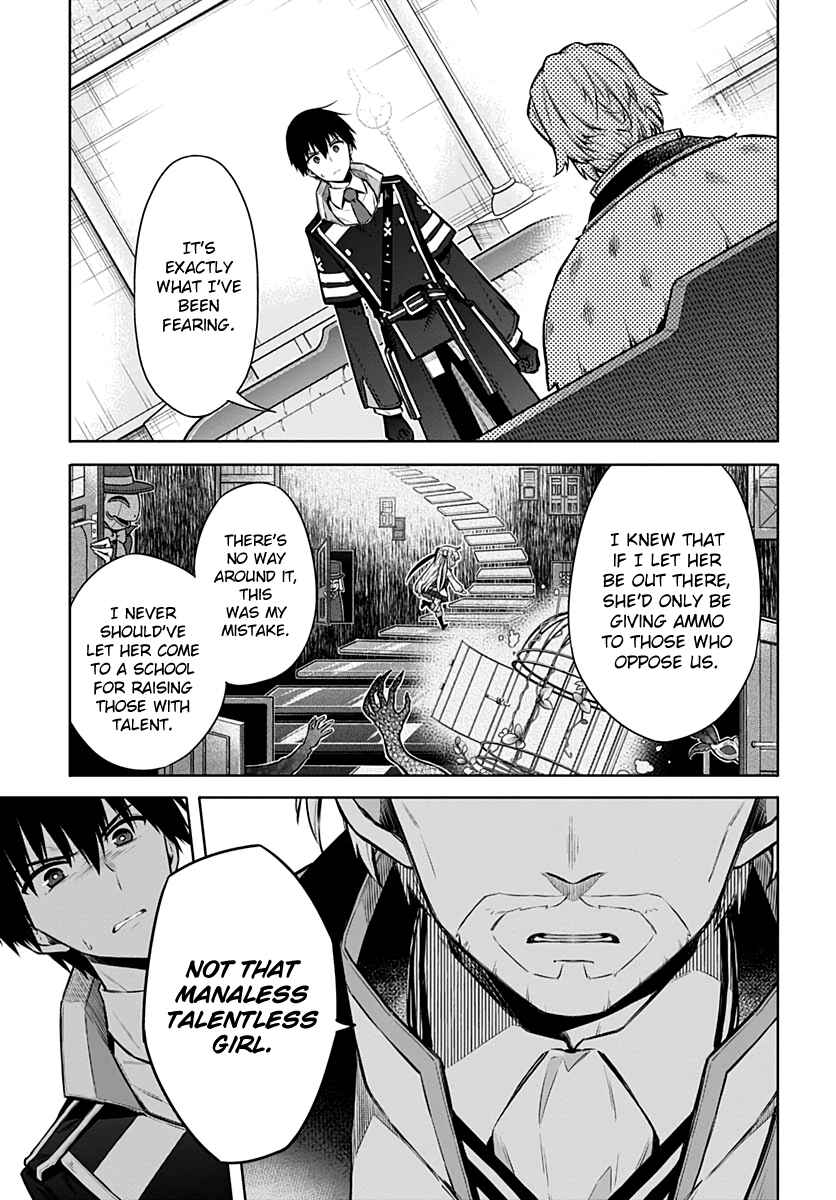 Page 9 Chapter 38 Assassins Pride