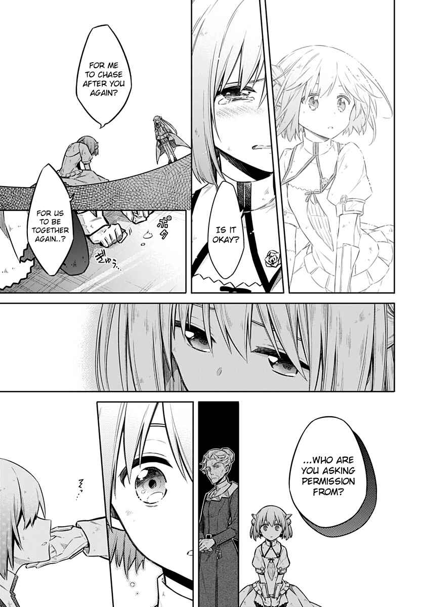 Page 12 Chapter 29 Assassins Pride
