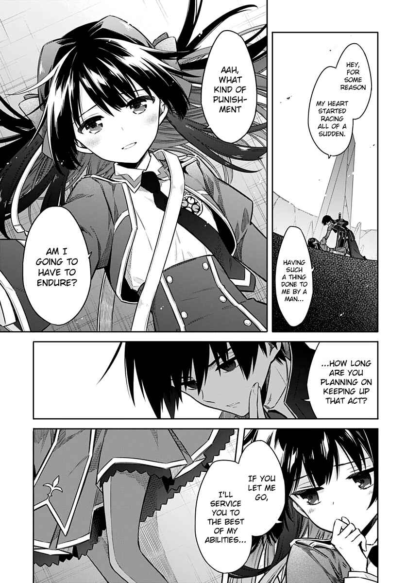 Page 20 Chapter 29 Assassins Pride