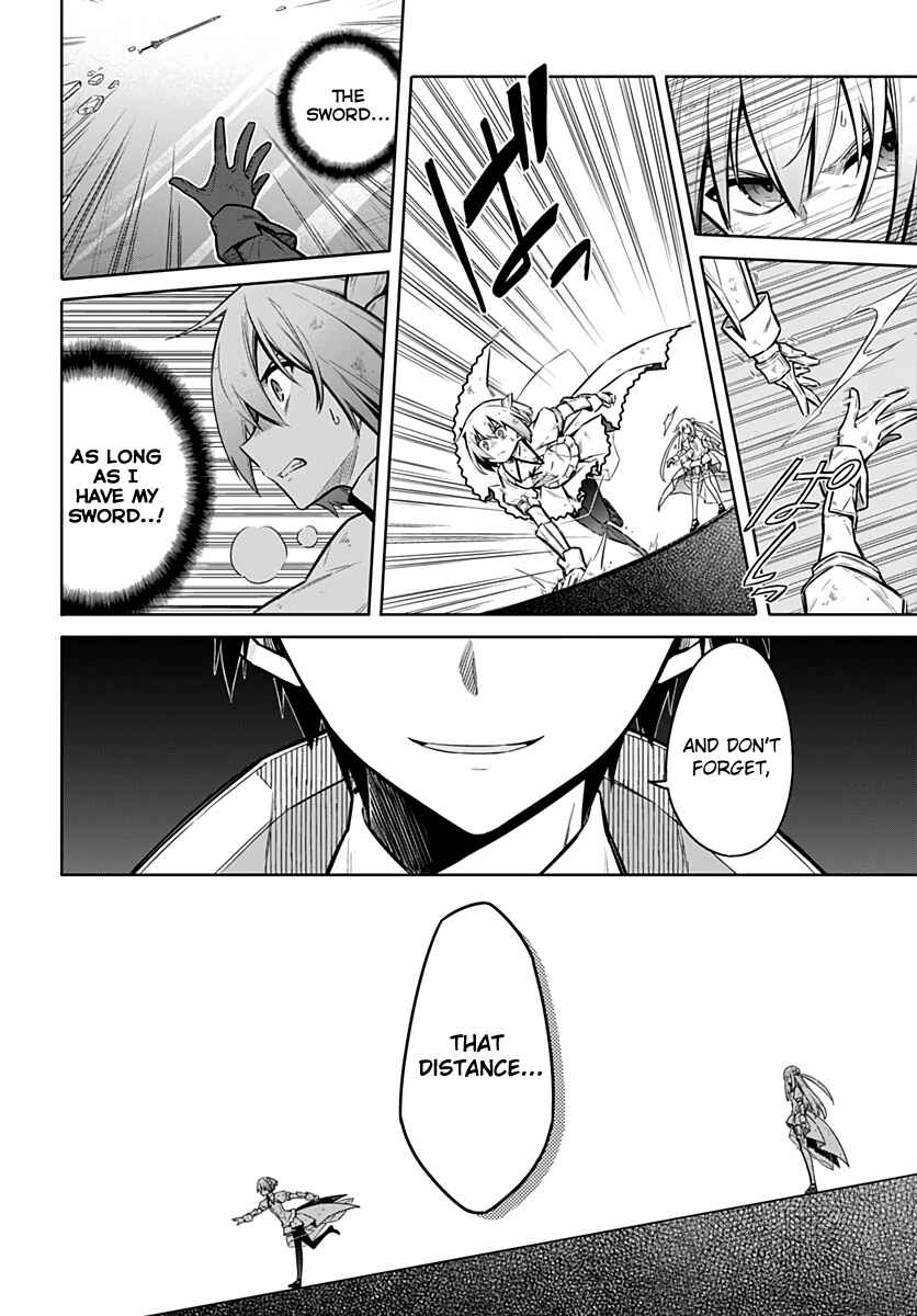 Page 6 Chapter 29 Assassins Pride