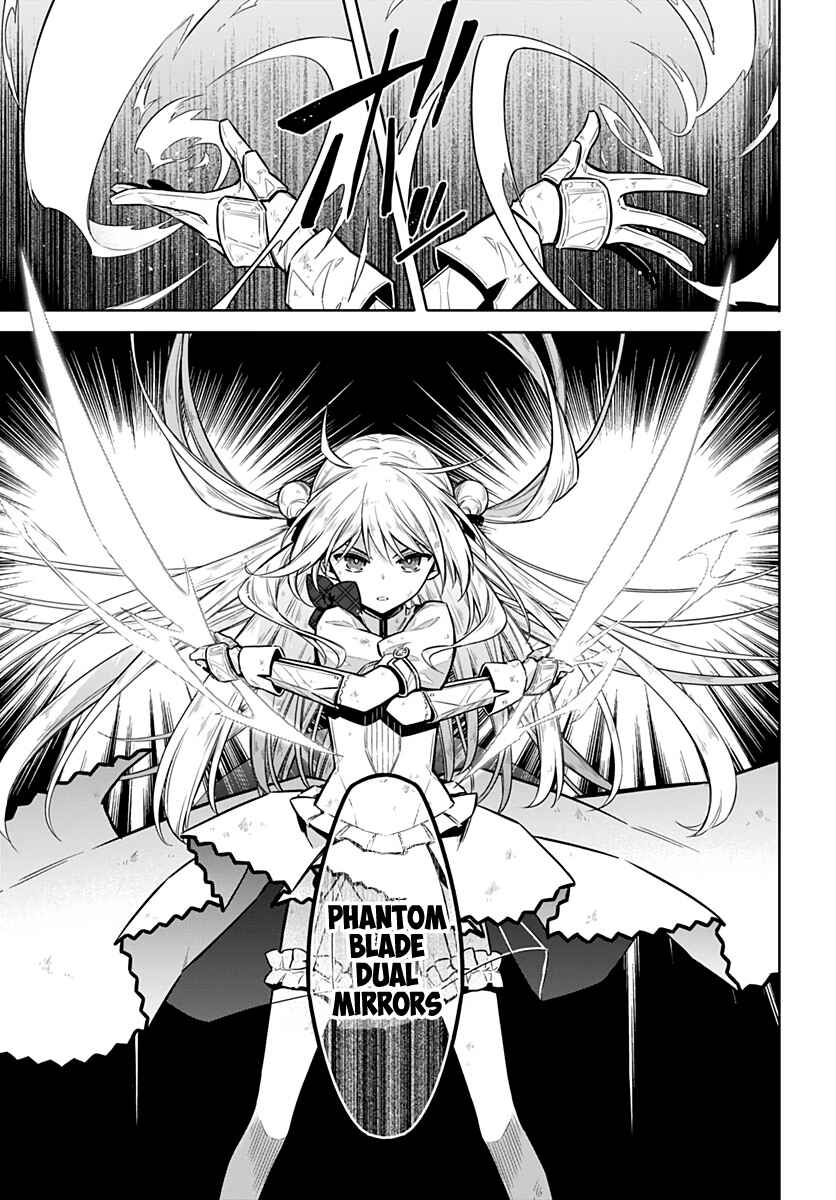 Page 7 Chapter 29 Assassins Pride