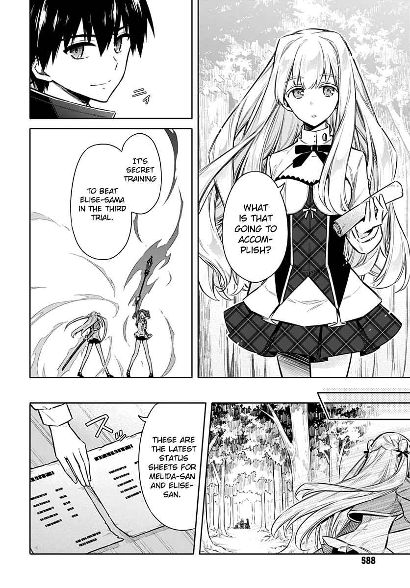 Page 16 Chapter 25 Assassins Pride