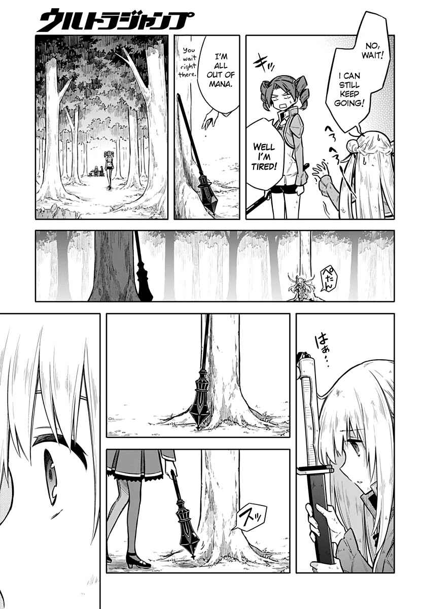 Page 19 Chapter 25 Assassins Pride