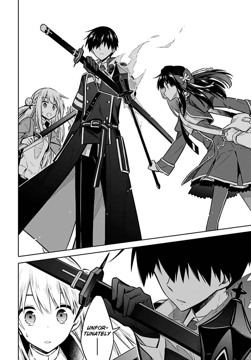 Page 22 Chapter 25 Assassins Pride