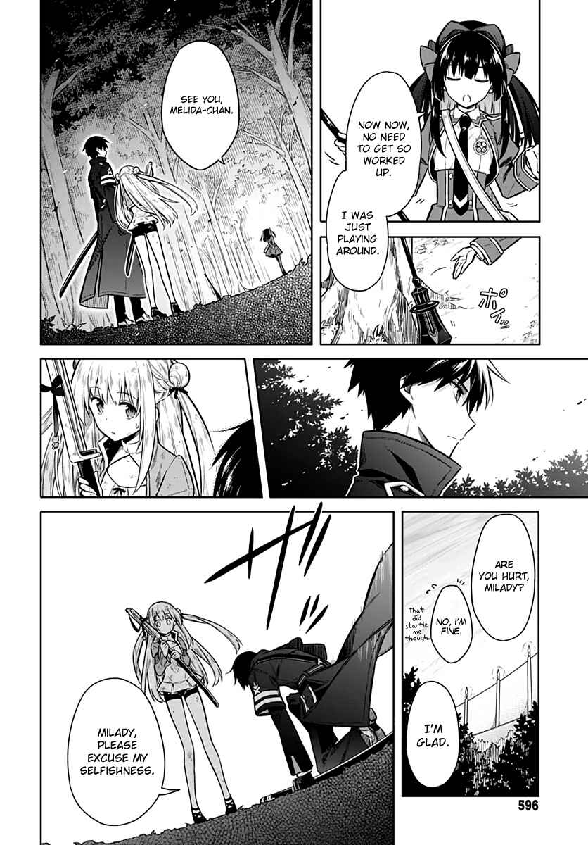 Page 24 Chapter 25 Assassins Pride