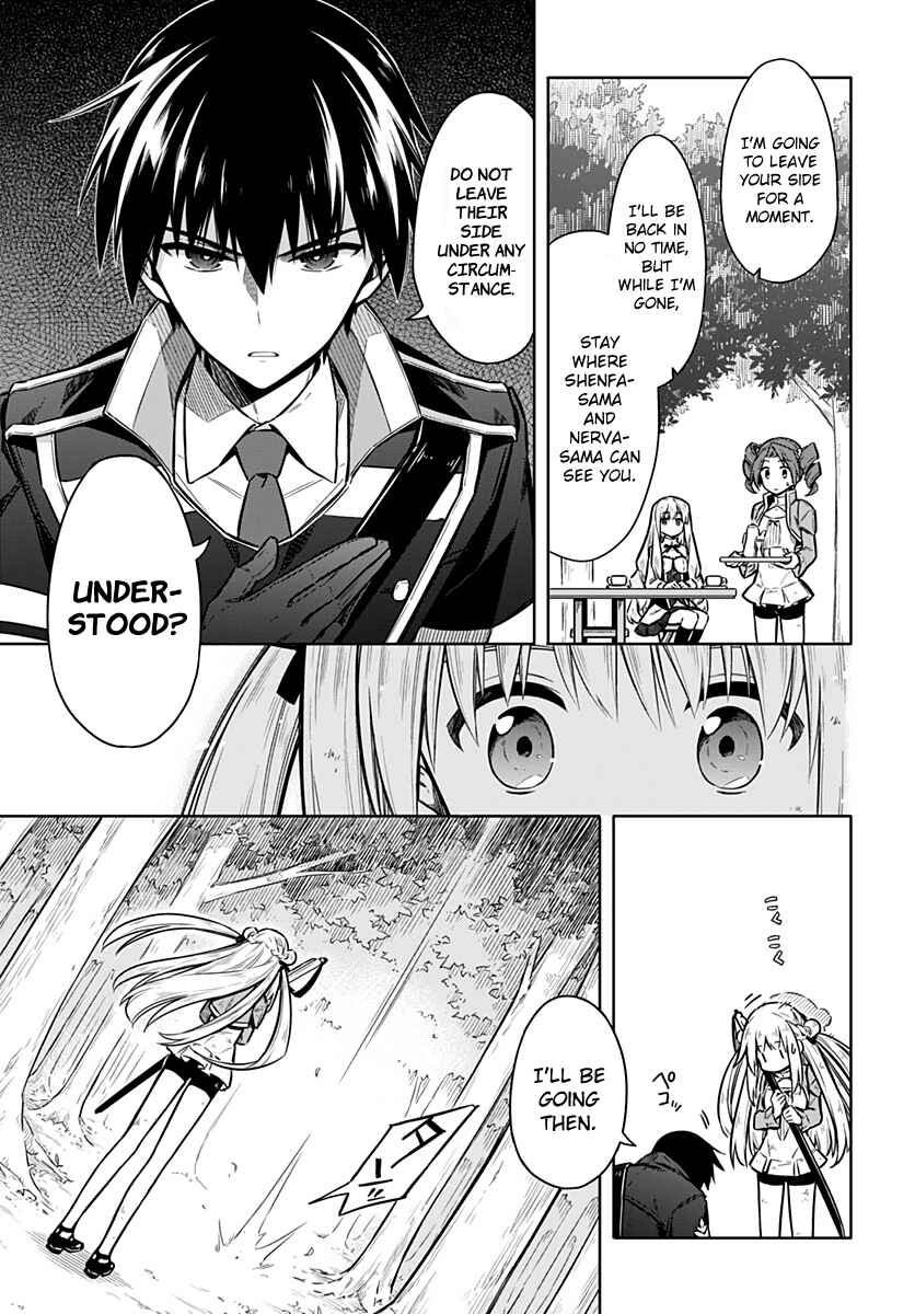 Page 25 Chapter 25 Assassins Pride