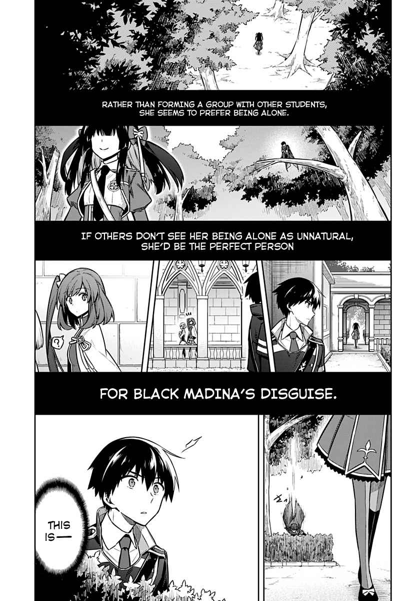 Page 27 Chapter 25 Assassins Pride