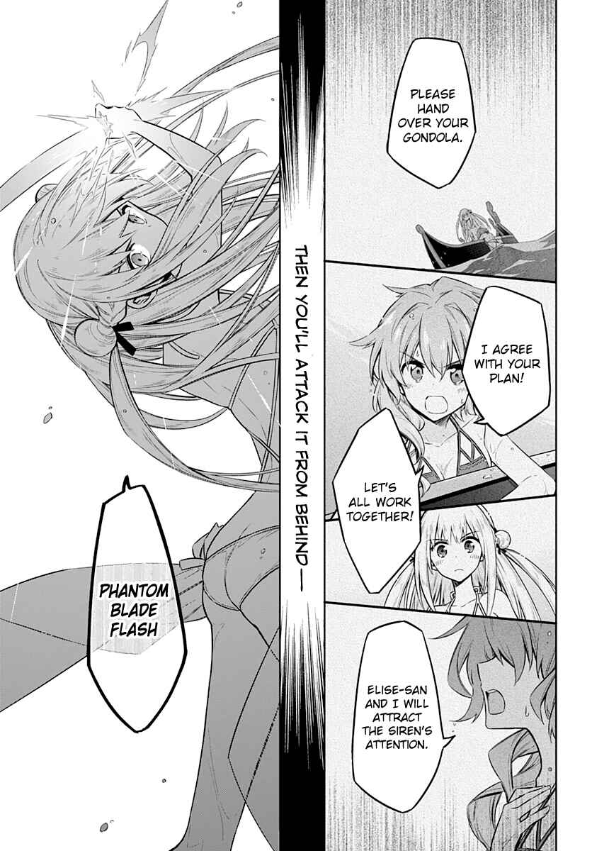 Page 12 Chapter 24 Assassins Pride