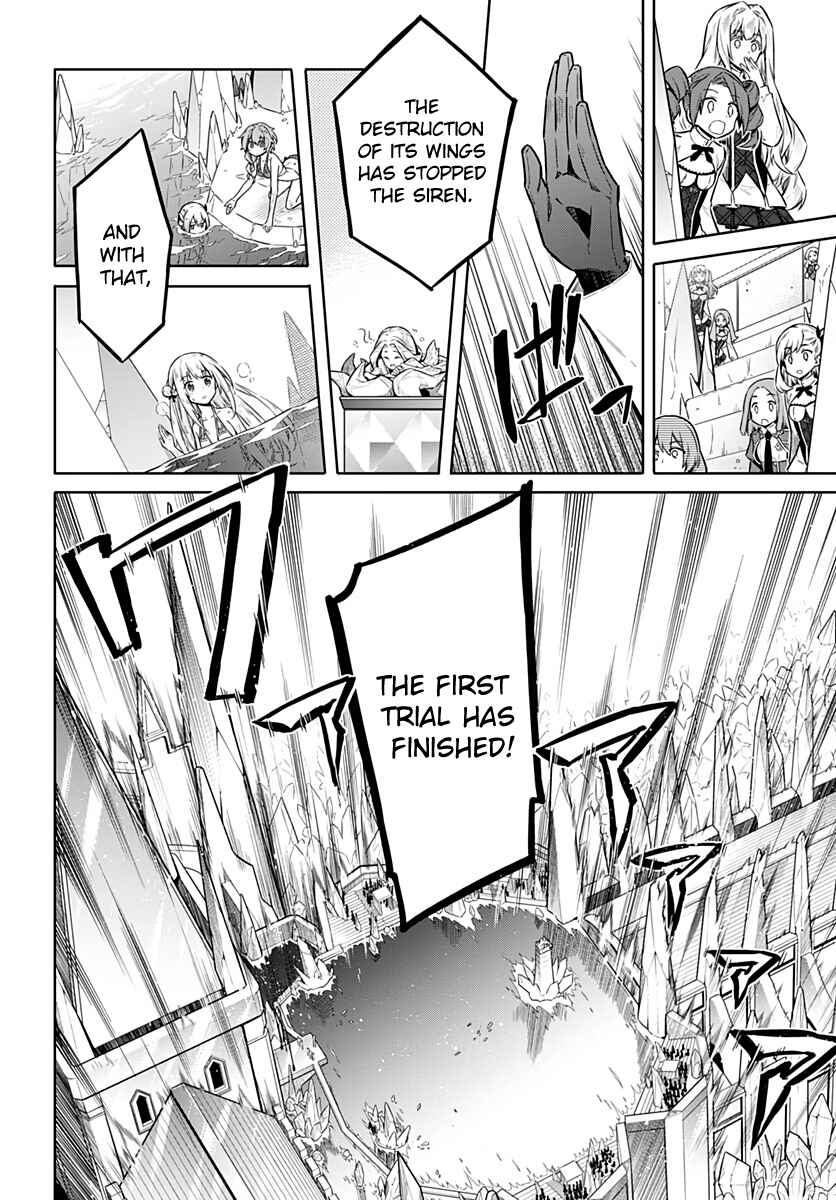 Page 15 Chapter 24 Assassins Pride