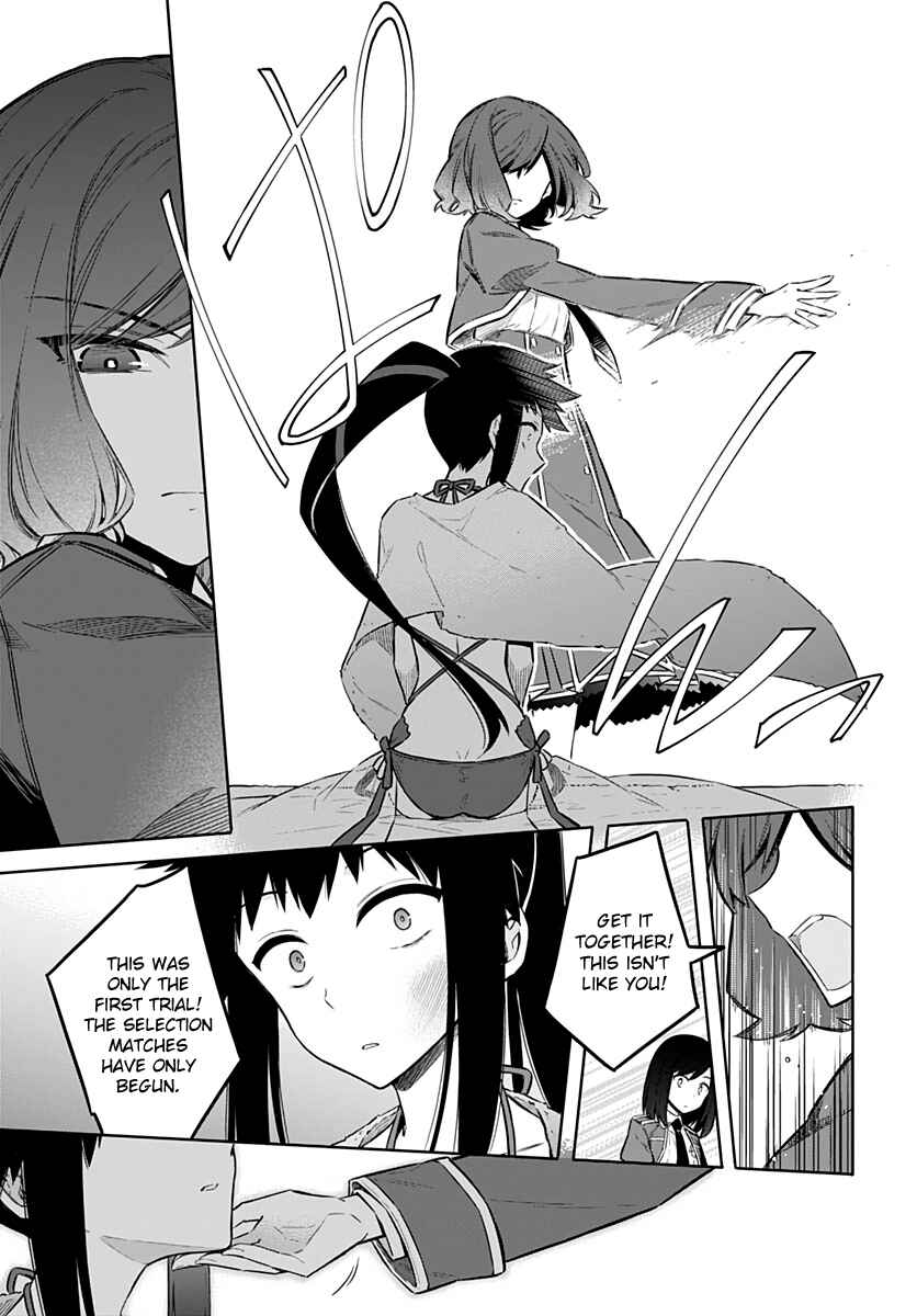 Page 22 Chapter 24 Assassins Pride