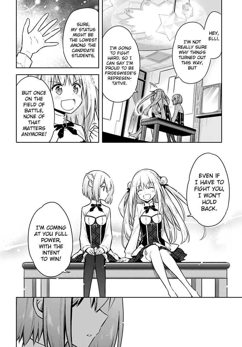 Page 31 Chapter 24 Assassins Pride