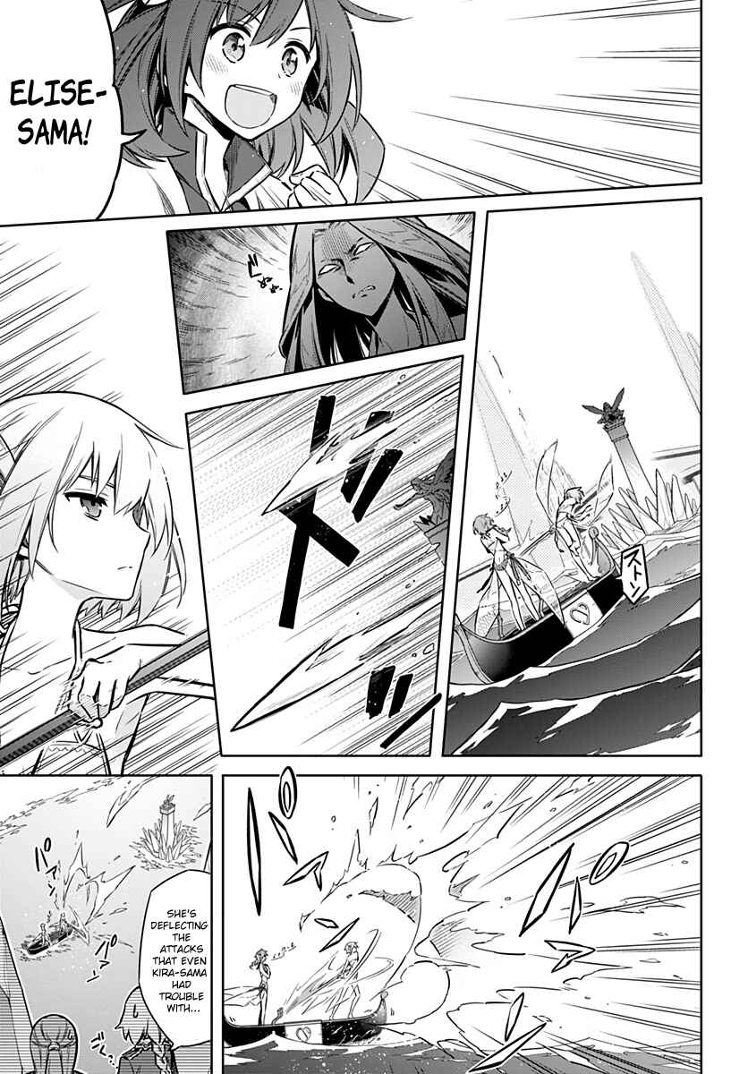 Page 8 Chapter 24 Assassins Pride