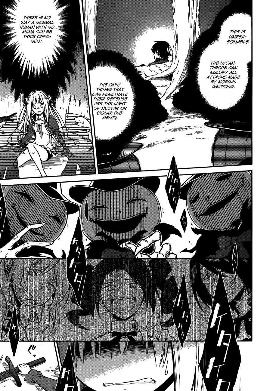 Page 10 Chapter 4 Assassins Pride