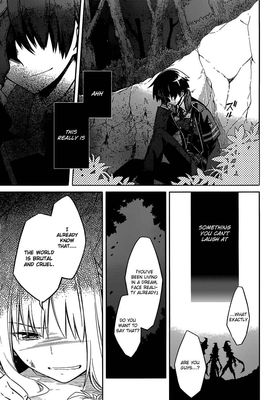 Page 20 Chapter 4 Assassins Pride