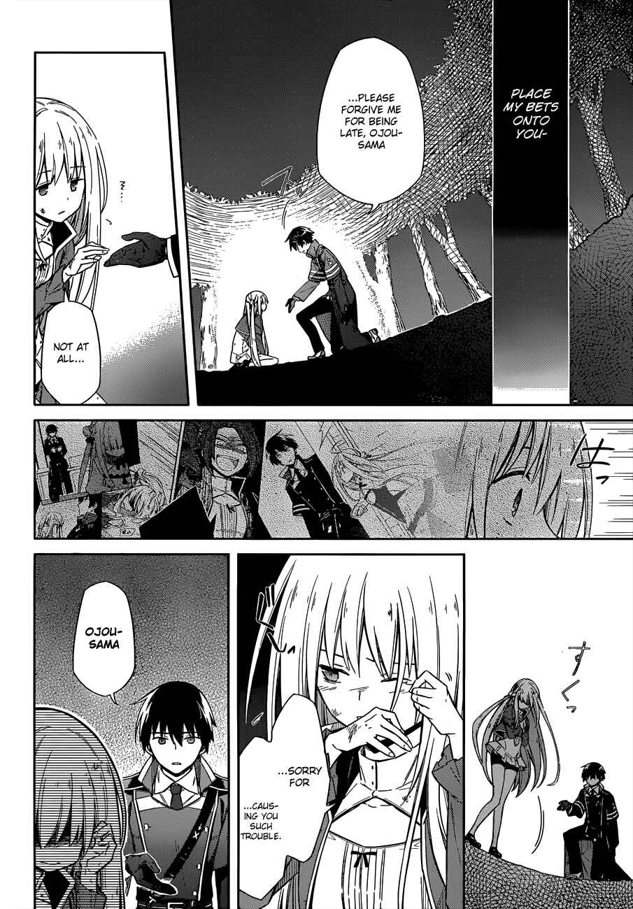 Page 31 Chapter 4 Assassins Pride