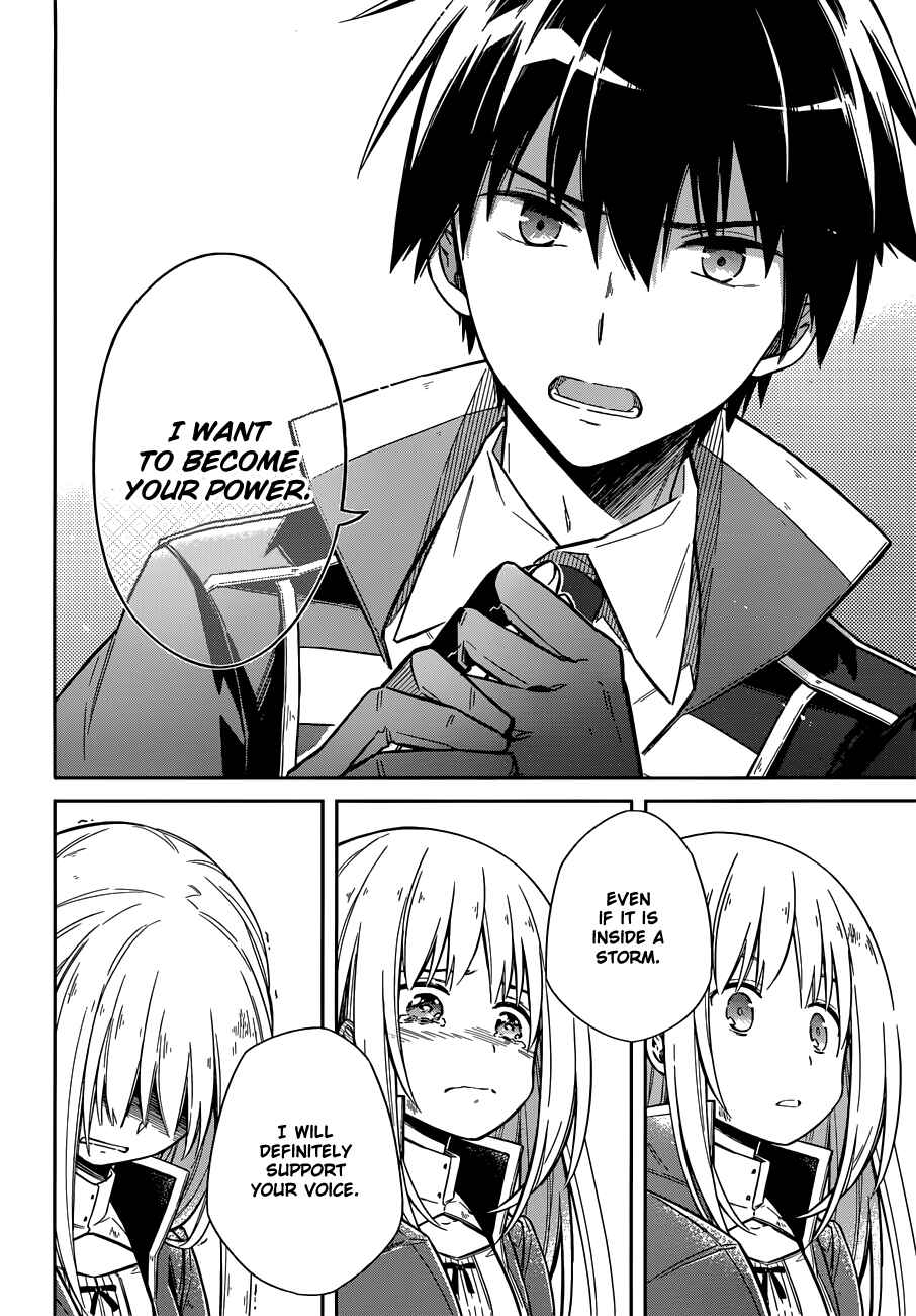 Page 33 Chapter 4 Assassins Pride
