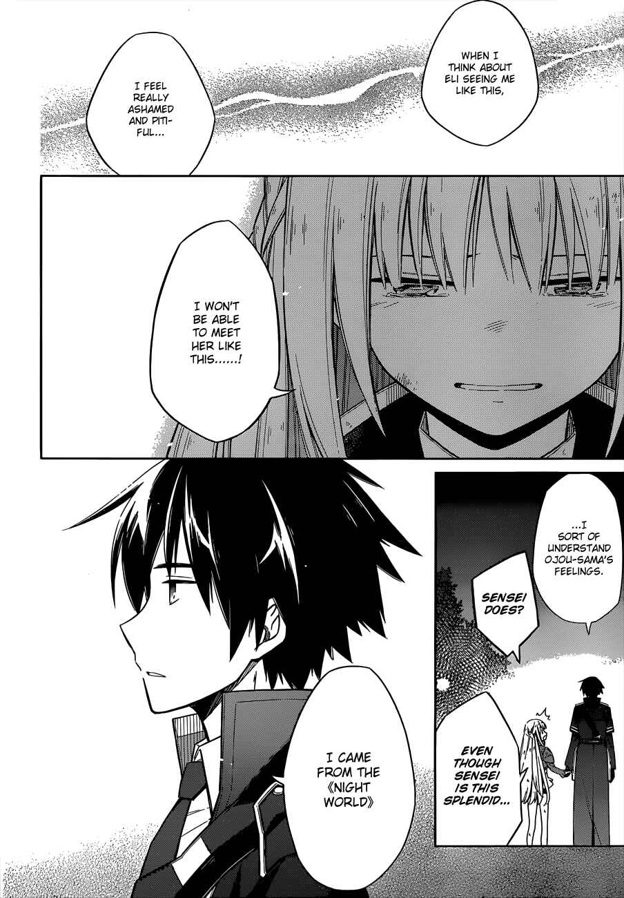 Page 39 Chapter 4 Assassins Pride