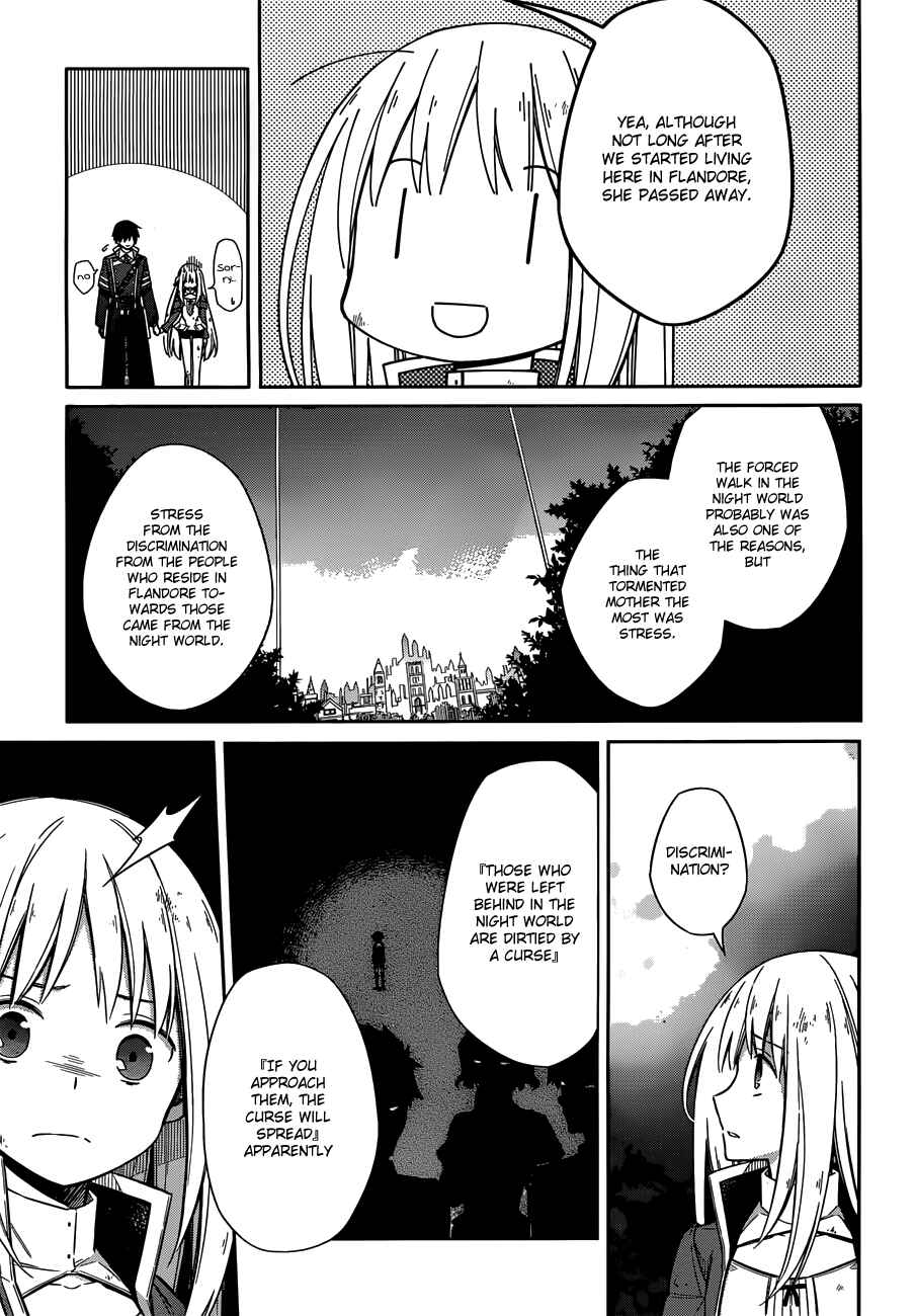 Page 42 Chapter 4 Assassins Pride