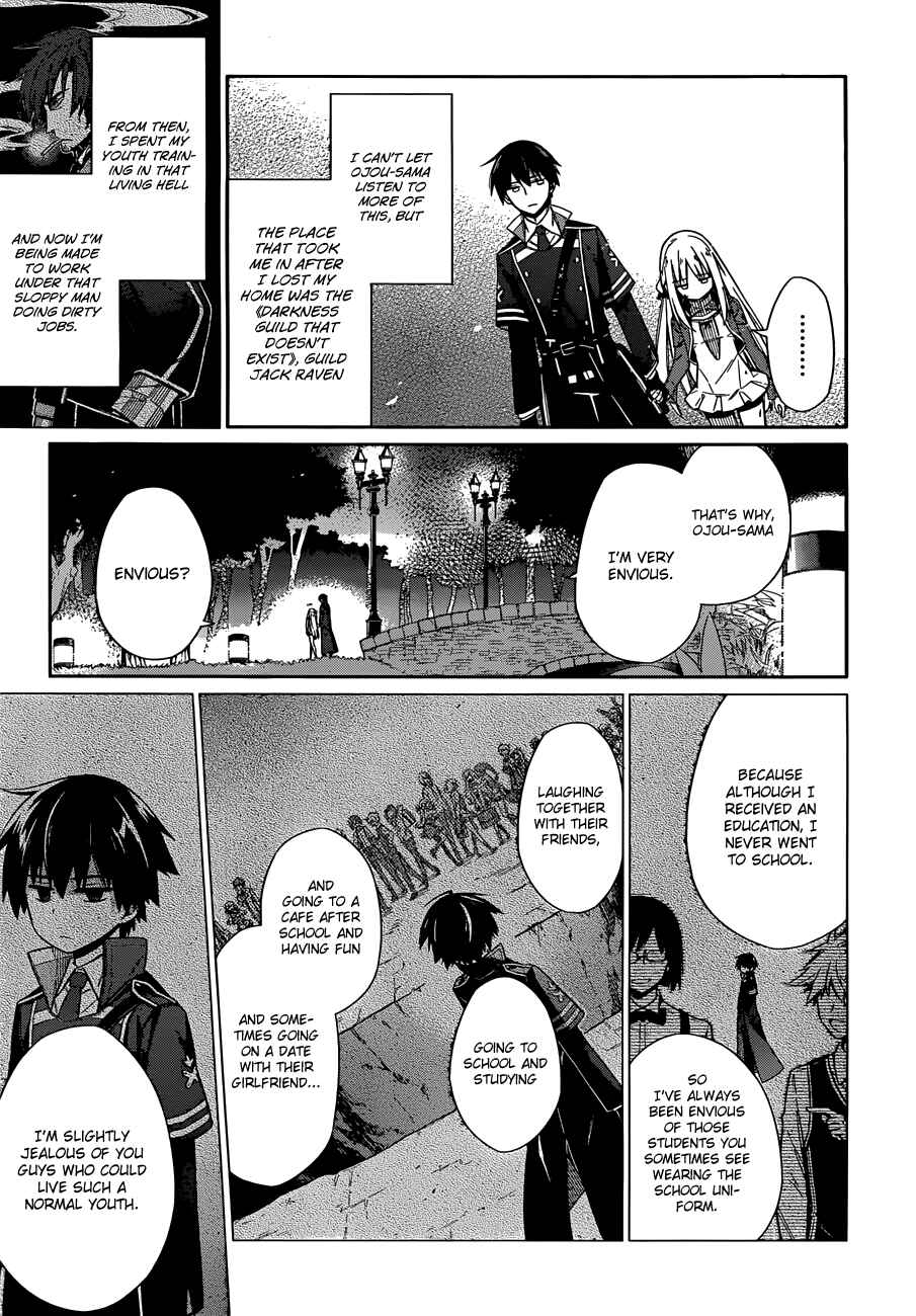Page 44 Chapter 4 Assassins Pride