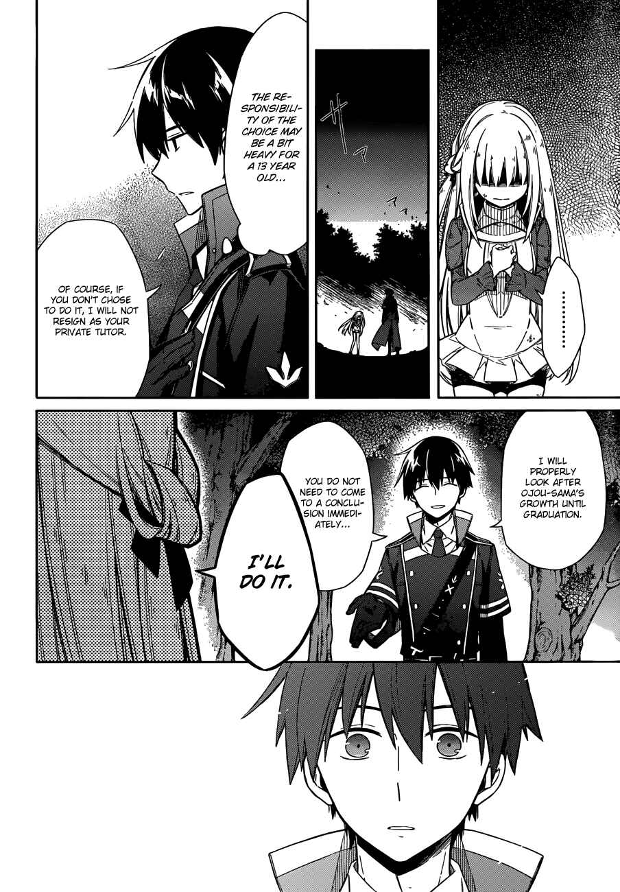 Page 49 Chapter 4 Assassins Pride