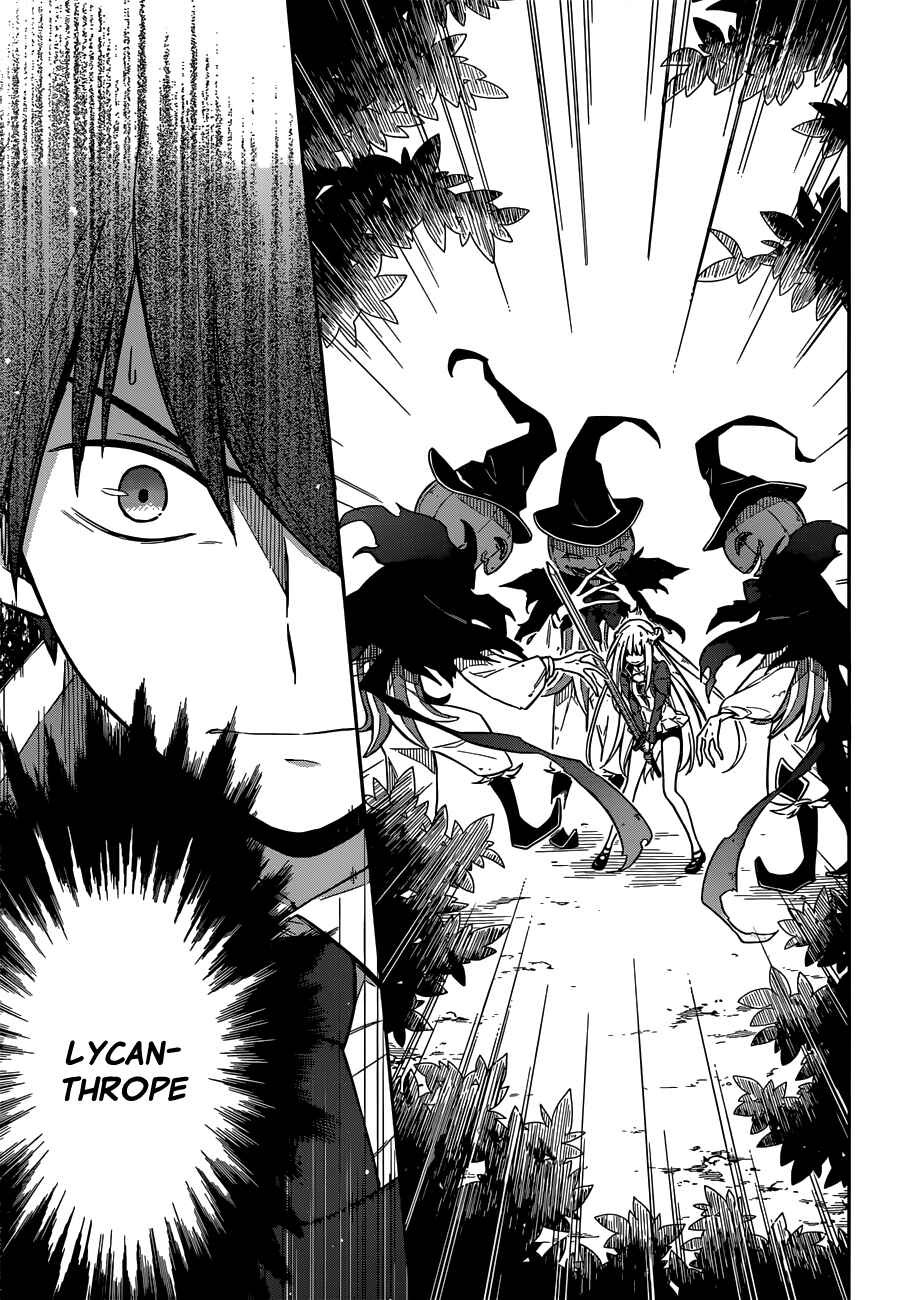Page 6 Chapter 4 Assassins Pride