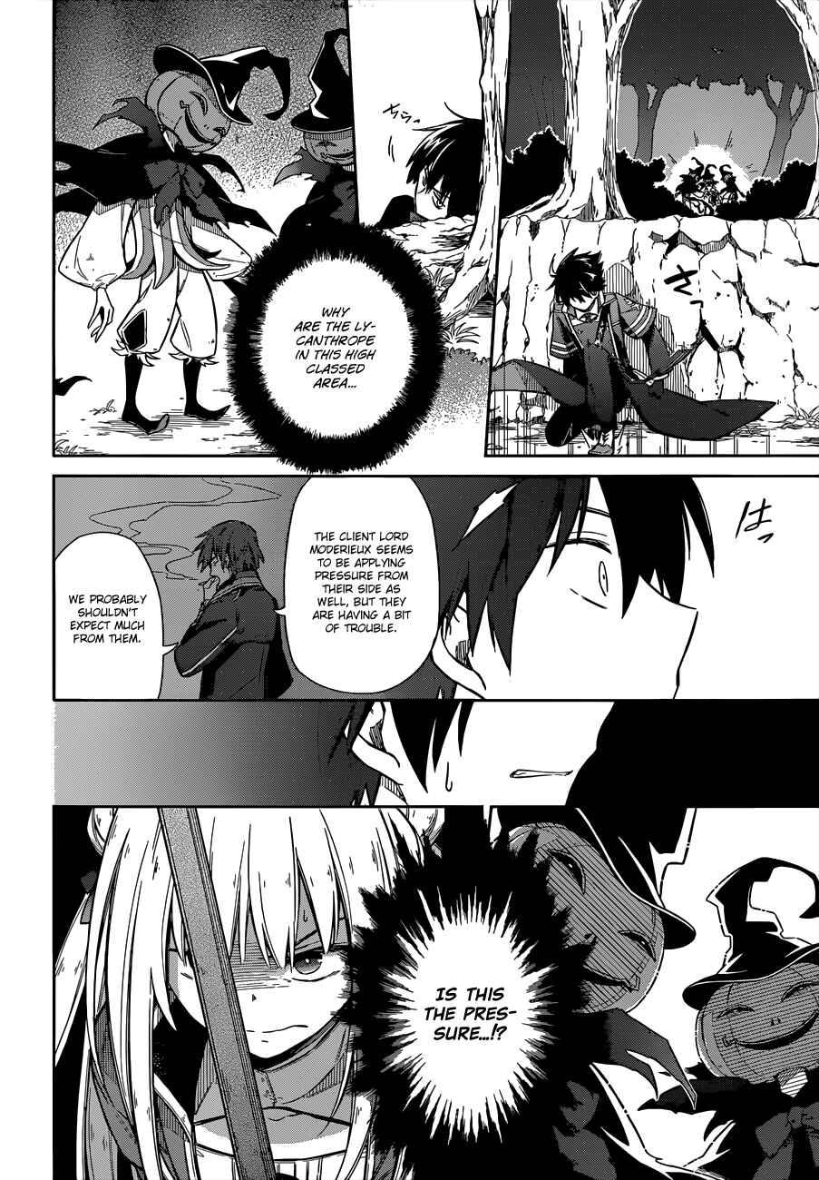 Page 7 Chapter 4 Assassins Pride