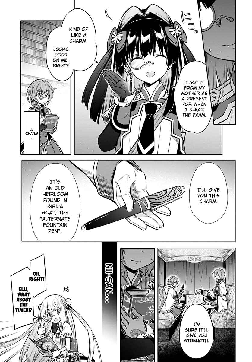 Page 10 Chapter 42 Assassins Pride