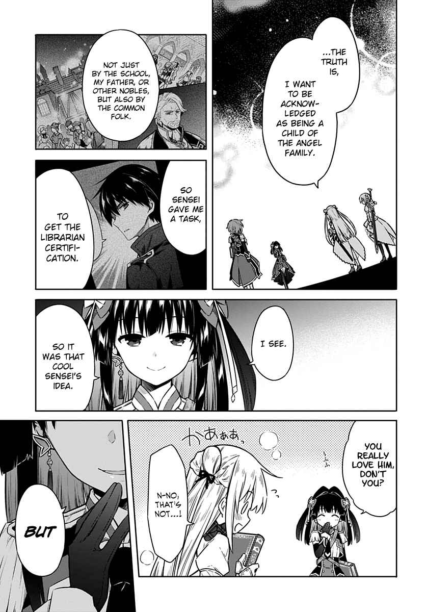 Page 12 Chapter 42 Assassins Pride