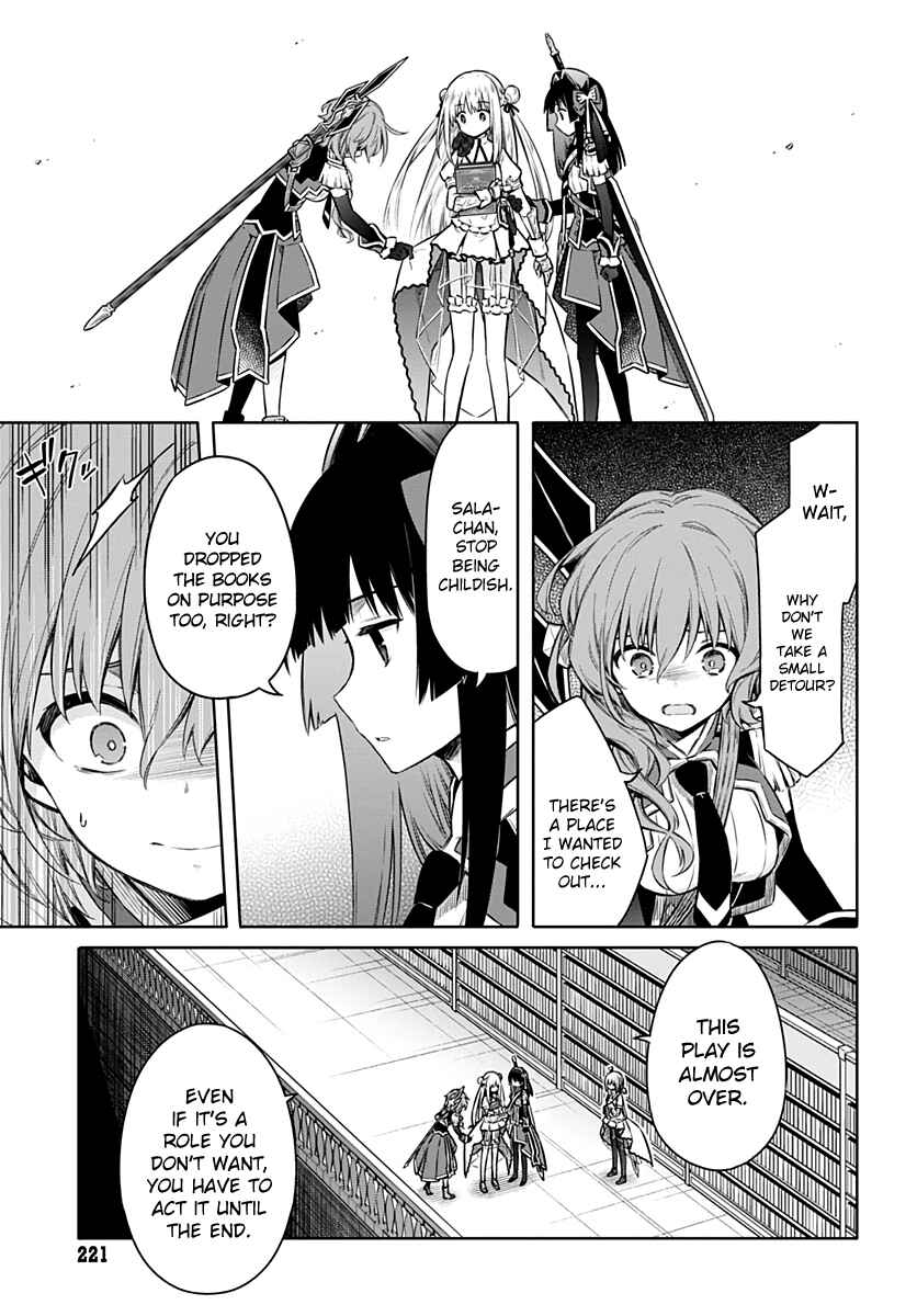 Page 24 Chapter 42 Assassins Pride