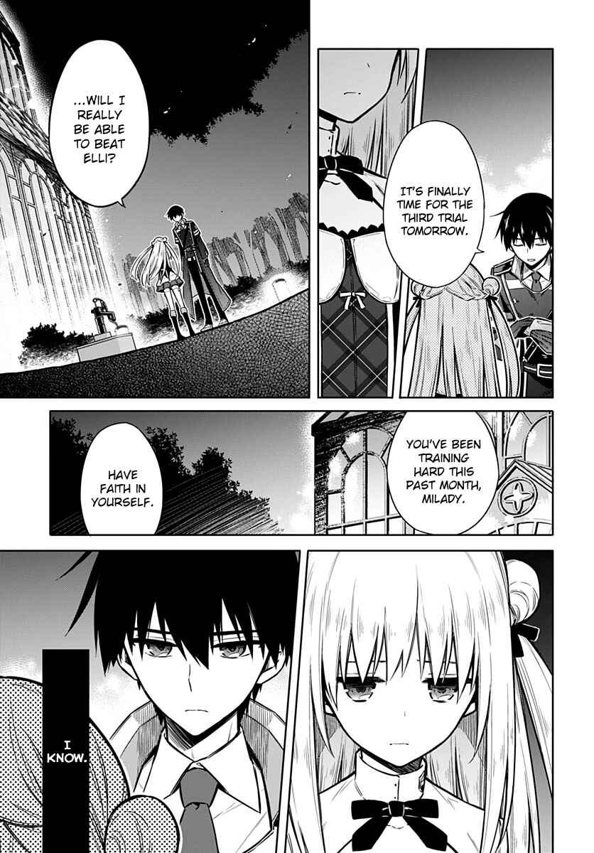 Page 17 Chapter 26 Assassins Pride