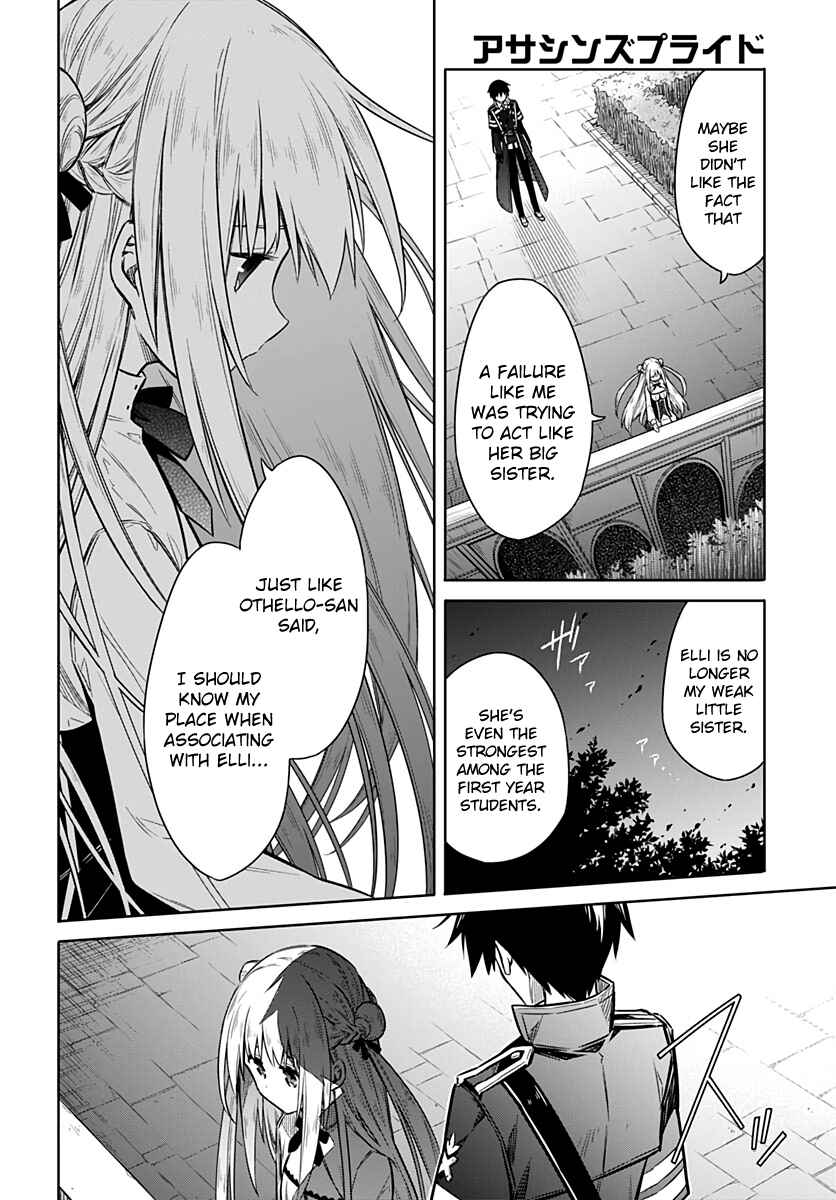 Page 20 Chapter 26 Assassins Pride
