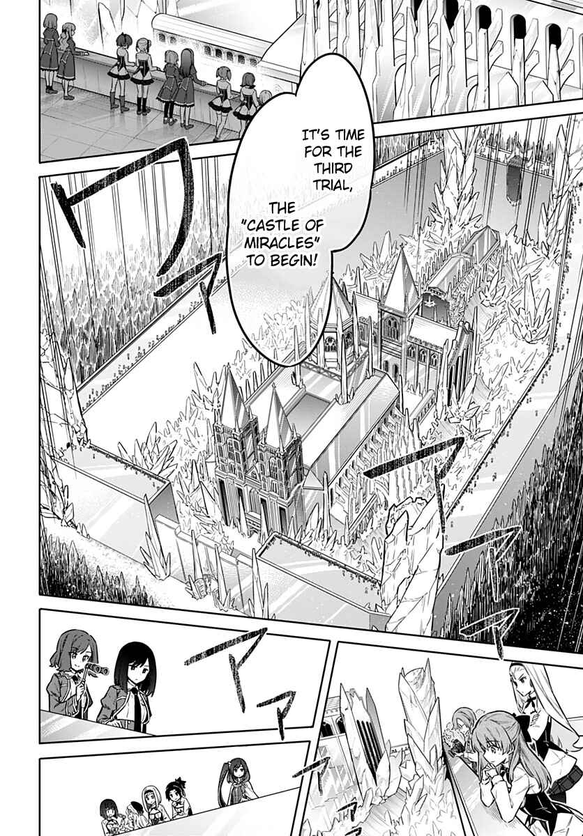 Page 28 Chapter 26 Assassins Pride