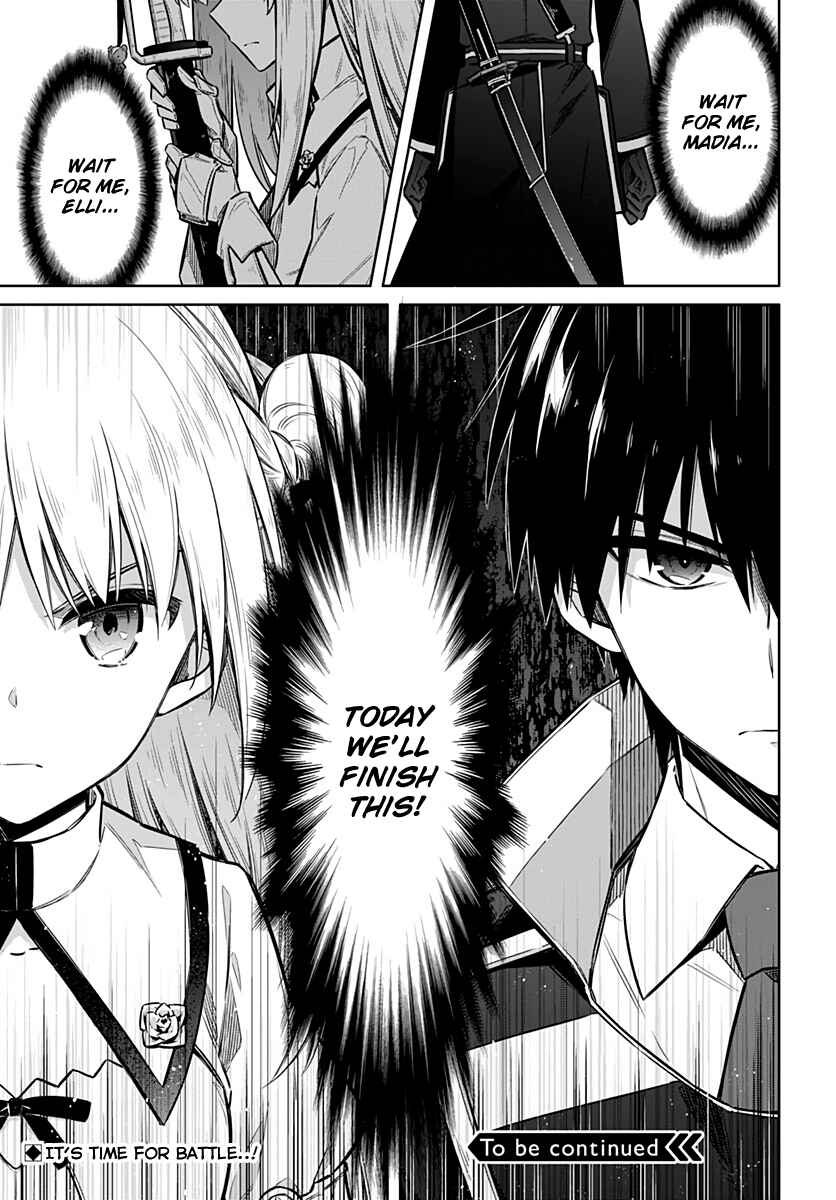 Page 31 Chapter 26 Assassins Pride