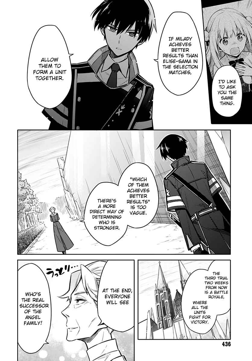 Page 4 Chapter 26 Assassins Pride